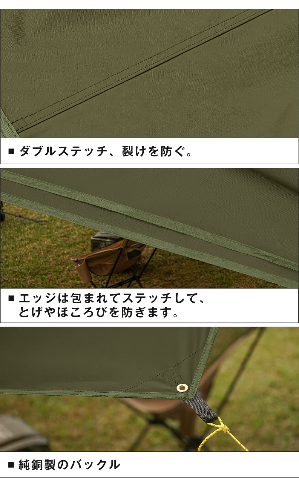 Amazon | AKASOOM タープ TCポリコットン 3mx3m 焚き火可 500mm耐水圧